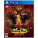 【PS4】 Winning Post 9 2021の商品画像