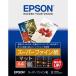  Epson EPSON тончайший бумага (A4*100 листов ) KA4100SFR