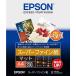  Epson EPSON тончайший бумага (A4*250 листов ) KA4250SFR
