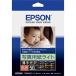 ץEPSON̿ѻ饤 (2LȽ50)K2L50SLU