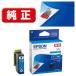 �G�v�\���@EPSON�@�u�����v�C���N�J�[�g���b�W�@SOR-C(�V�A��)