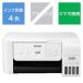  Epson EPSON A4 color ink-jet multifunction machine printer eko tanker installing model [ card / business card ~A4] white EP-M476T