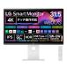 LG PC монитор Smart Monitor [ 31.5 type / 4K(3840×2160) / широкий / 60Hz ] белый 32U880SA-W