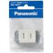  Panasonic Panasonic Full color . включено дверь есть розетка WN1051P WN1051P