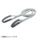ȥ饹滳٥ȥ JIS1  25mmX3.0mTG2530C