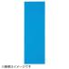 ȥ饹滳ޥͥåȥȱ̵100X300 ֡MSN1R