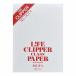  жизнь Clipper A5 person глаз G1377
