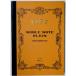  жизнь [ Note ] noble Note (B5 штамп * одноцветный *100 листов ) N35