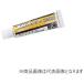 �L�^�R�@�t��K�X�P�b�g (5g) KC-084 �y�i�ԁz HTRC3�@0900-969-00040