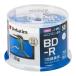 VERBATIMJAPAN видеозапись для BD-R 1-6 скоростей 25GB 50 листов ( ось ) VBR130RP50SD1-B