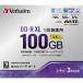 VERBATIMJAPAN in jet принт соответствует видеозапись для BD-R XL 100GB 3 листов VBR520YP3D3