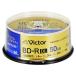 VERBATIMJAPAN видеозапись для BDR DL Victor( Victor ) [30 листов /50GB / струйный принтер соответствует ] VBR260RP30SJ7