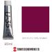 �^�[�i�[�F�ʁ@�w�r�[�{�f�B 20ml U-35 �A�N�����b�N�X �L�i�N���h���}�[���^�@UA020262