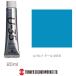 �^�[�i�[�F�ʁ@�w�r�[�{�f�B 20ml U-35 �A�N�����b�N�X �R�o���g�e�[���@UA020418