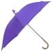  Thomas commercial firm sliding with cover umbrella ( color ) purple FS1002-PU
