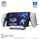 POWERA charging стойка for PlayStation Portal дистанционный плеер withrumek тигр PowerA PSPW0358JP-01