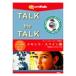  in finisisTalk the Talk чай ne-ja-. рассказ . Mexico * испанский язык TALK THE TALK Tey -ne-