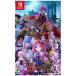 【Switch】 アークオブアルケミスト for Nintedo Swichの商品画像