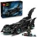 Lego Japan Lego (LEGO)ma- bell Batman four eva- bat Mobil 