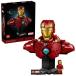  Lego Japan Lego (LEGO)ma- bell Ironman MK4 грудь 76327