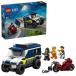  Lego Japan Lego (LEGO) City Police . отправка машина 60479
