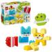  Lego Japan Lego (LEGO) Duplo впервые .. Duplo 3 in 1 домашнее животное .....10477