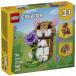  Lego Japan Lego (LEGO)klieita-. цветок . стул ..... ветчина Chan 31376