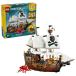  Lego Japan Lego (LEGO)klieita- море . судно . кулер талон 31387