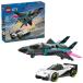  Lego Japan Lego (LEGO) City jet машина . спорт машина. скорость на решение 60489
