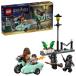  Lego Japan Lego (LEGO) Harry *pota- - g крышка & Harry. p заклепка в соответствии. ...76459