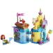  Lego Japan Lego (LEGO) Disney Ariel. магия. Mini pa отсутствует 43285