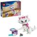  Lego Japan Lego (LEGO) Disney The Aristocats симпатичный Marie 43286