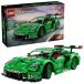  Lego Japan Lego (LEGO) technique Porsche 911 GT3 R REXY AO Racing Car 42224