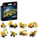  Lego Japan Lego (LEGO) technique энергия механизм 42233