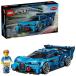  Lego Japan Lego (LEGO) скорость Champion Bugatti Vision GT гипер- спорт машина 77253
