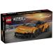  Lego Japan Lego (LEGO) скорость Champion McLaren W1 77257