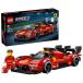  Lego Japan Lego (LEGO) скорость Champion Ferrari 499P 77261