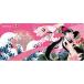 Varmilo�������ߥ󥰥ޥ����ѥå� [900x400x3mm] Koi �� XL -Camellia ��- �ԥ󥯡�vm-mp-koi-xl-camellia
