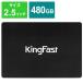 KINGFAST����¢SSD F6 PRO [2.5�����]��2710DCS23-480