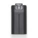 DJI Mini 2 インテリジェント フライトバッテリー (1065 mAh)の商品画像