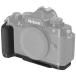 SMALLRIG Nikon Z f для L type рукоятка 4262 SR4262