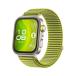 HUAWEI смарт-часы WATCH FIT 4 Pro/Green WATCHFIT4PROGRN