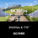 INSTA360�@X6 �G�b�Z���V�����o���h�� �m4K�Ή� / �h���n �~�b�h�i�C�g�u���b�N�@CINSABXA-X603 �֘A�摜4