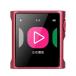 SHANLING M0 Pura PRP( лиловый ) SHM0PuraPRP