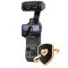 INSTA360 Luna Ultra для FlexiCare 1 год план CINSBBTA-03