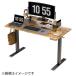 WALKINGDESK�@�d�����~�f�X�N �mW1200xD600xH832�`1292mm�n �����o���E���j�^�[��t�� �m�d�� / ���[����n �E�b�h�@ETSFI21-120WO