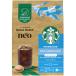 Nestle Япония nes Cafe Dolce Gusto Neo Starbucks лёд America -no12P NEOSXI121