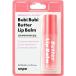森光　Unpa BubiBubi オンパ ブビブビ リップバーム3.8G　