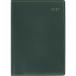  высота . книжный магазин 2027 год версия 1 месяц начало li ракушка 5 блокнот [ we k Lee /A6/ понедельник начало ] черепаха задний зеленый No.215