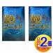 �y2�Z�b�g�z�(�����)�S�[���h 90P �i�J�g�~�y���^��z�ցz